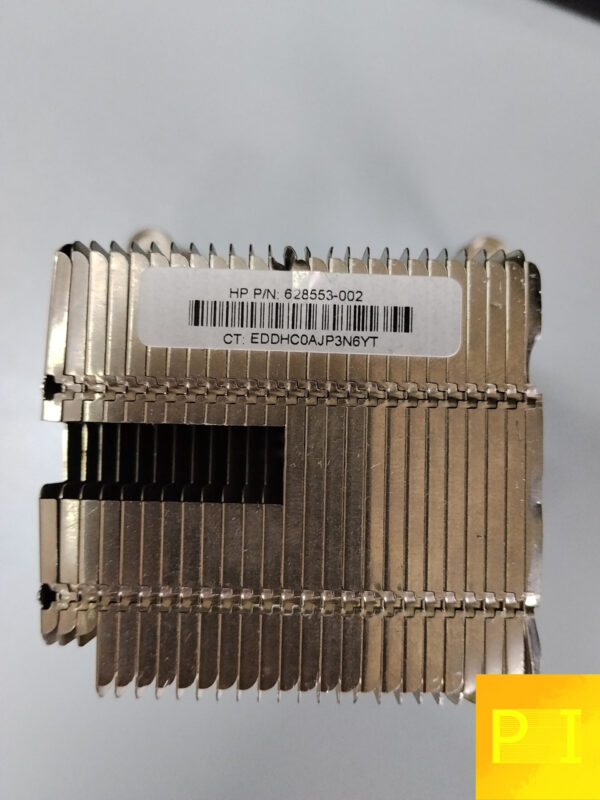 Multimedia-12-scaled-1.jpg HP Processor Heatsink 628553-002